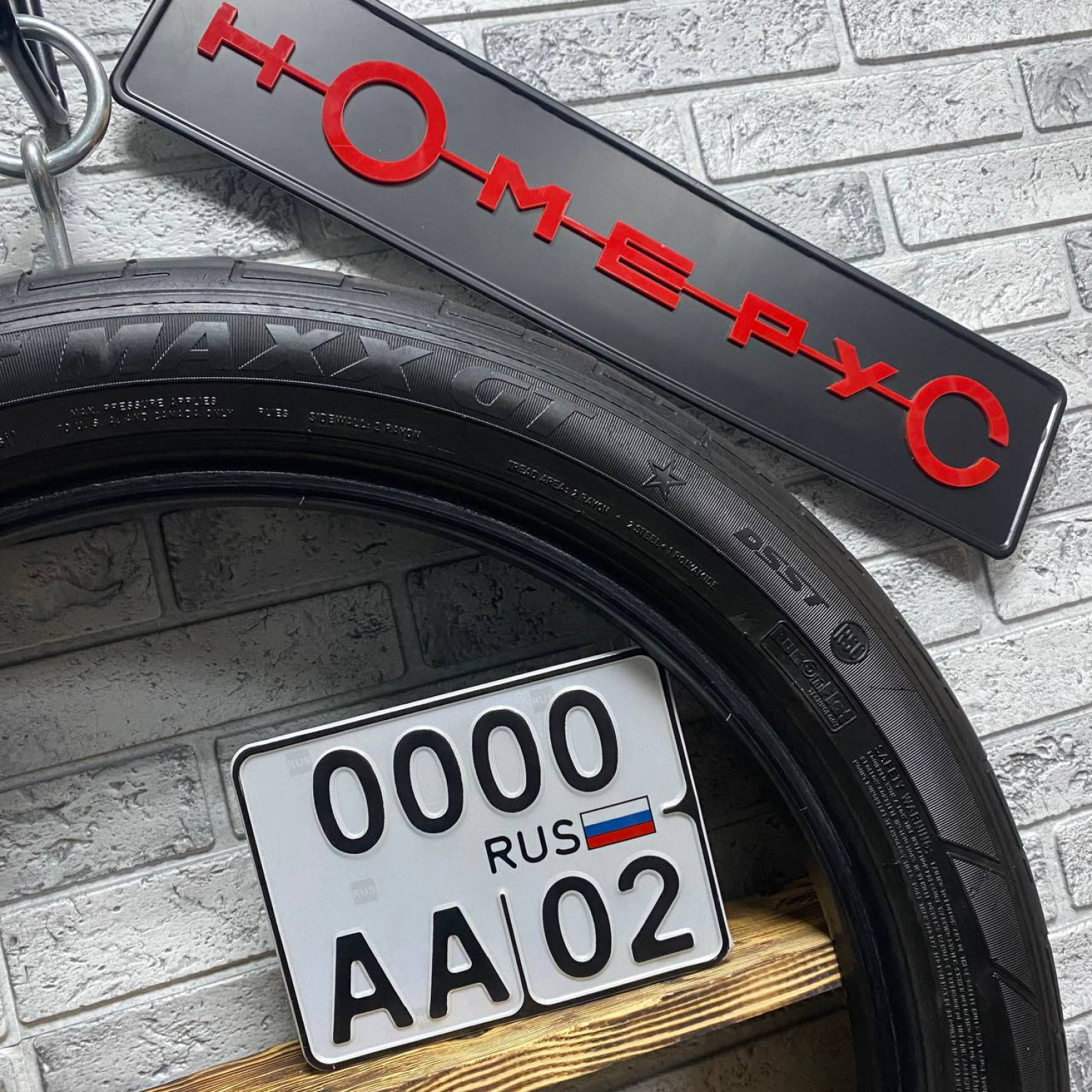 Сертификат 2