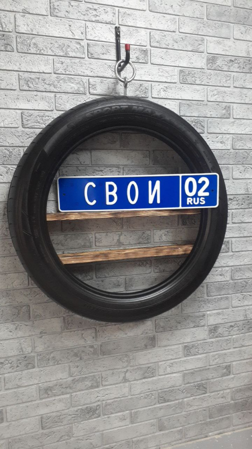 Сертификат 9